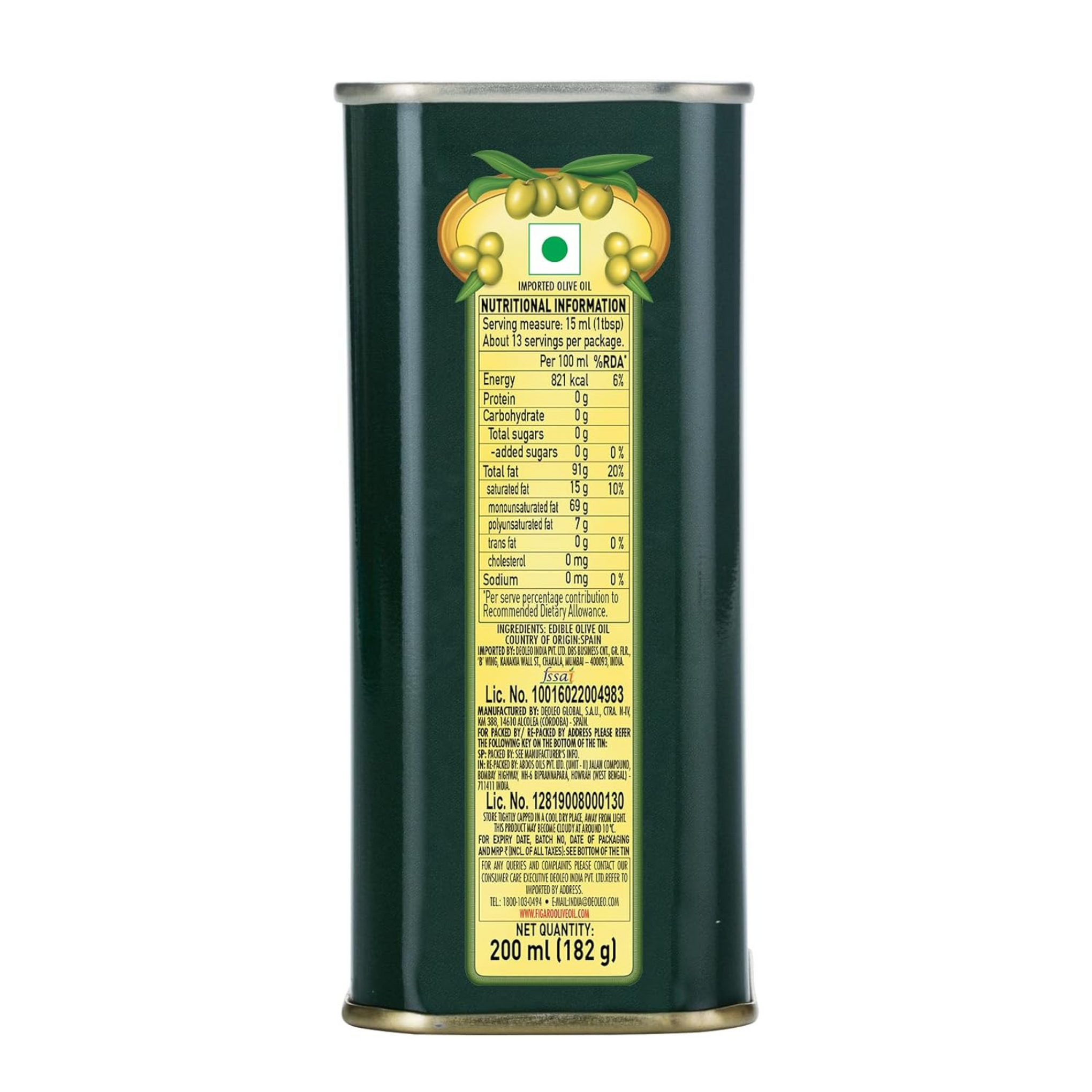 Figaro Olive Oil- Pure Olive Oil