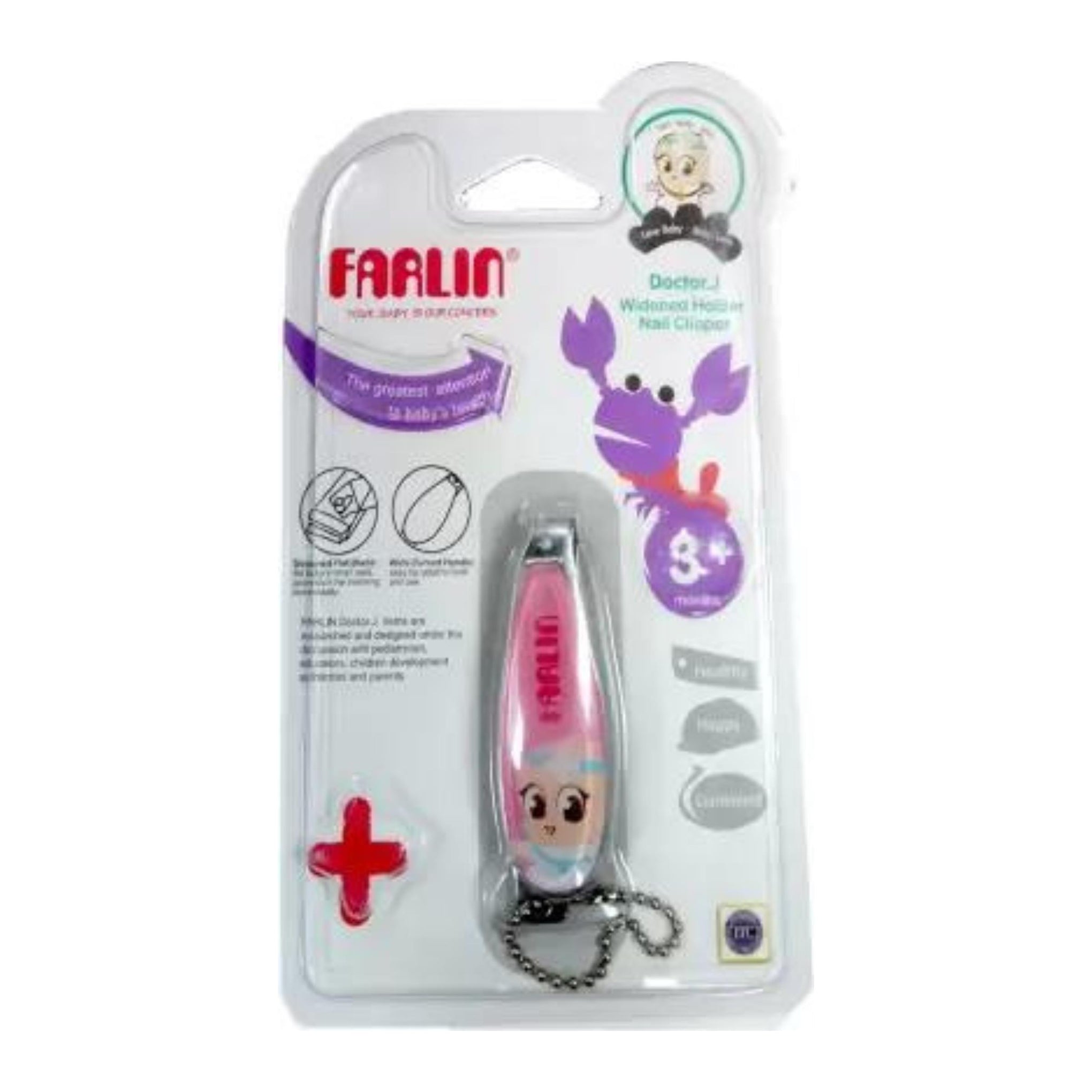 Farlin Wide Holder Baby Nail Clipper 160C