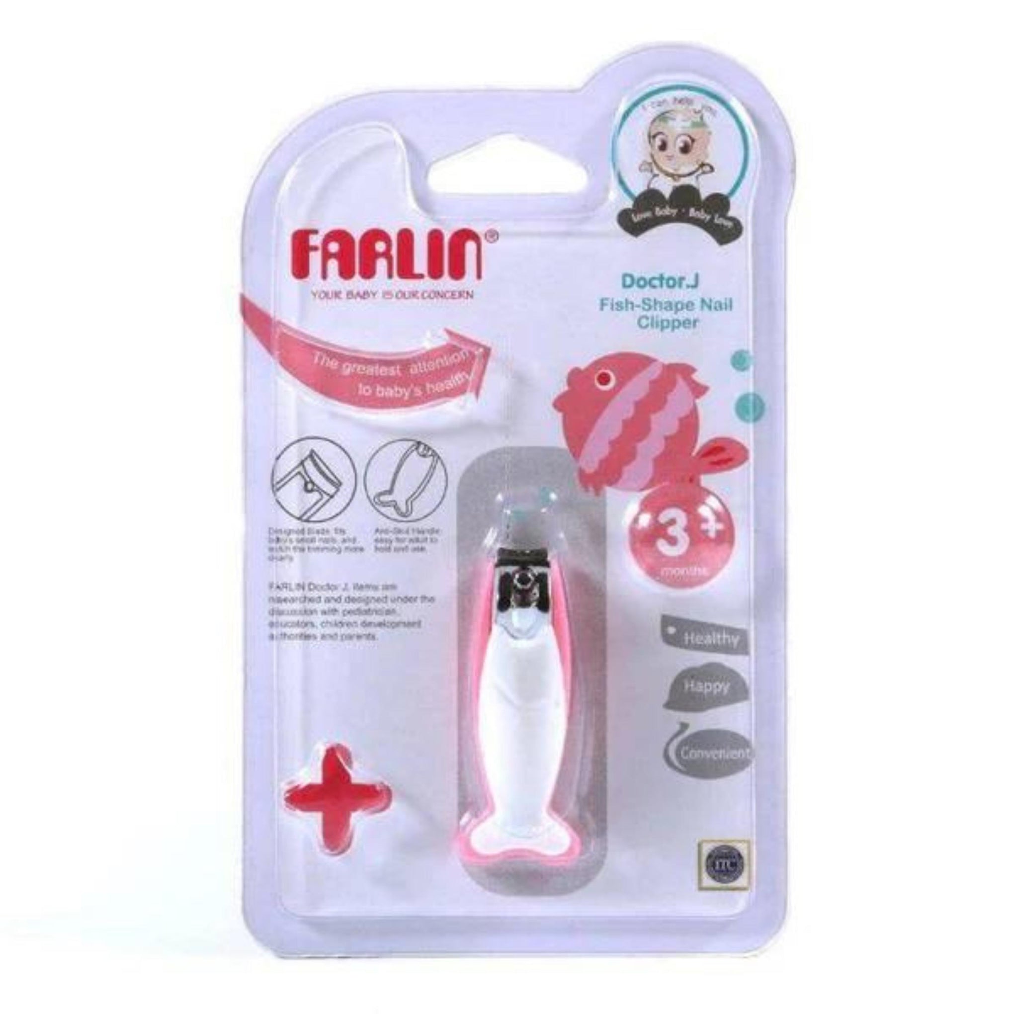 Farlin Fish Shape Nail Clipper