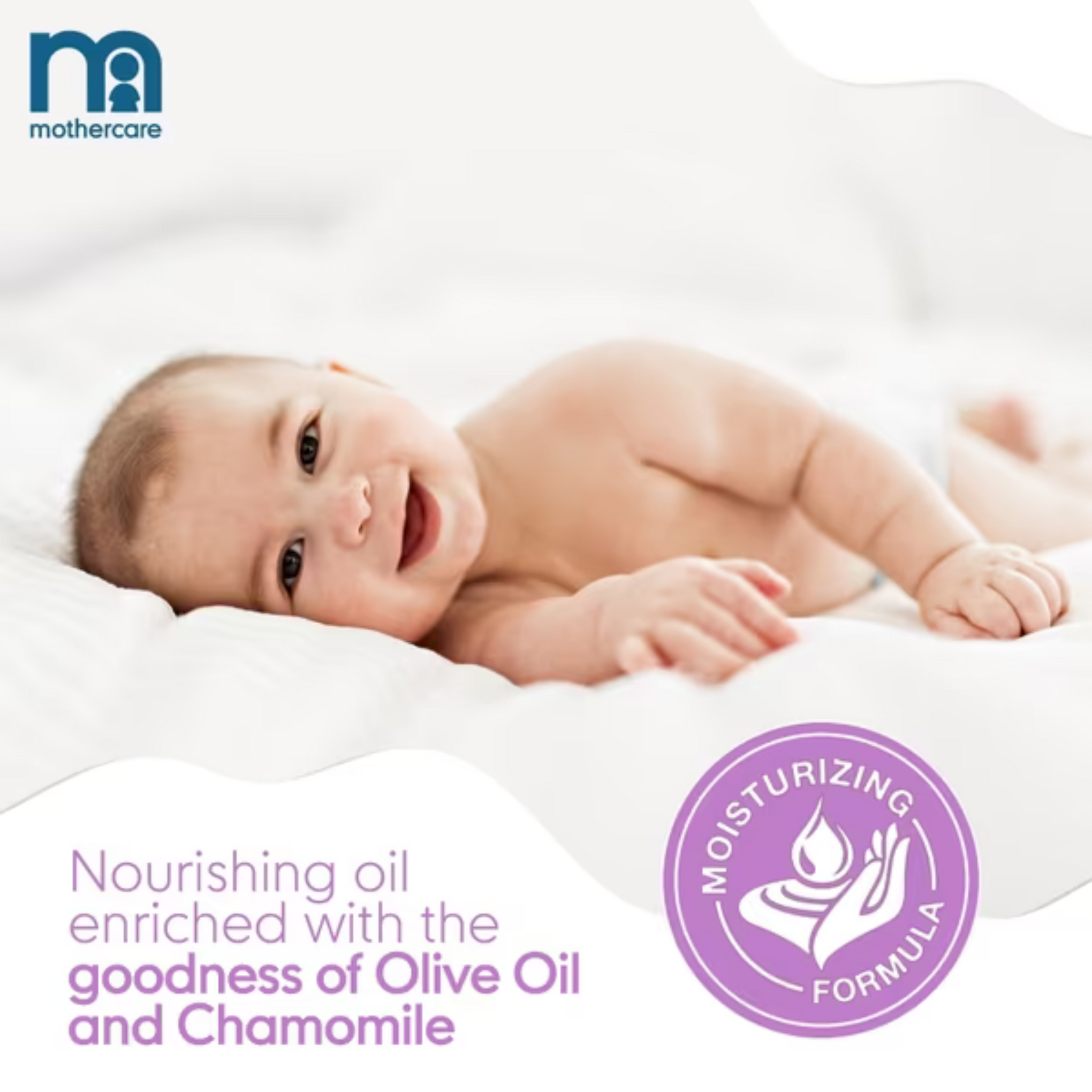 Mothercare All We Know Baby Oil 300Ml