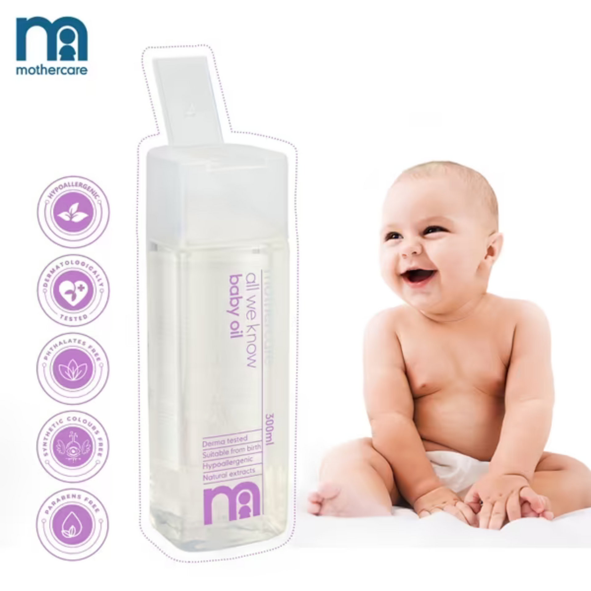 Mothercare All We Know Baby Oil 300Ml