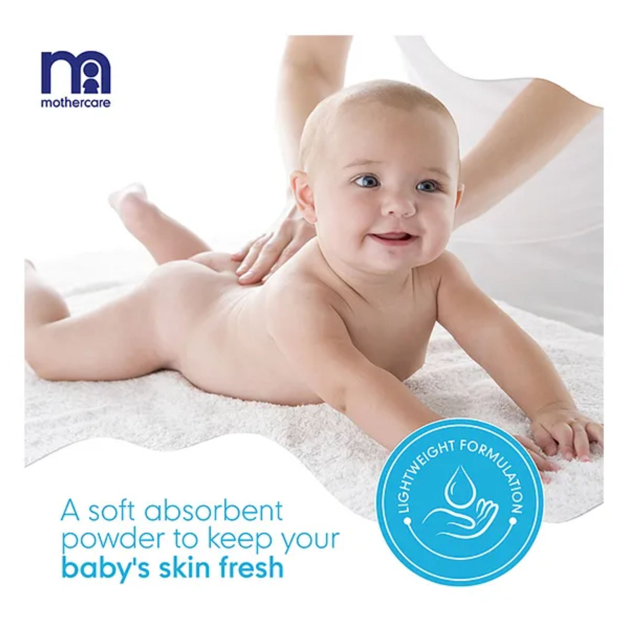 Mothercare All We Know Baby Powder, White