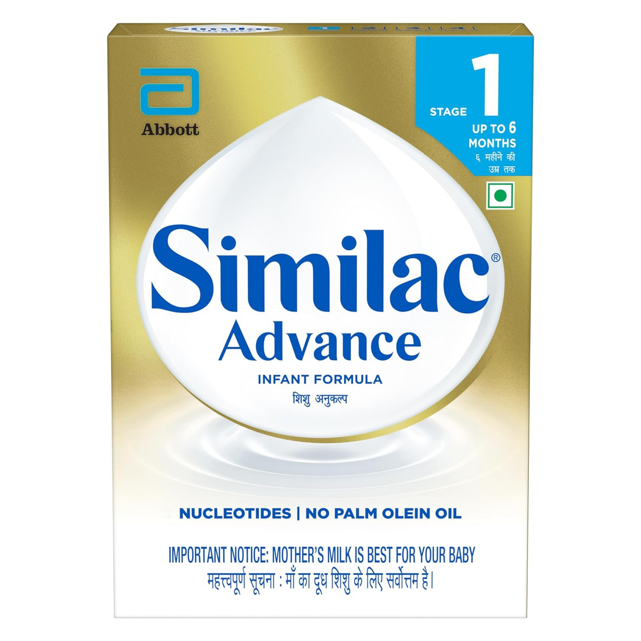 Similac Advance Stage 1 Infant Formula, Up to 6 Months, 400g Box, with Immunity Building Nucleotides at TPAN level, Powder