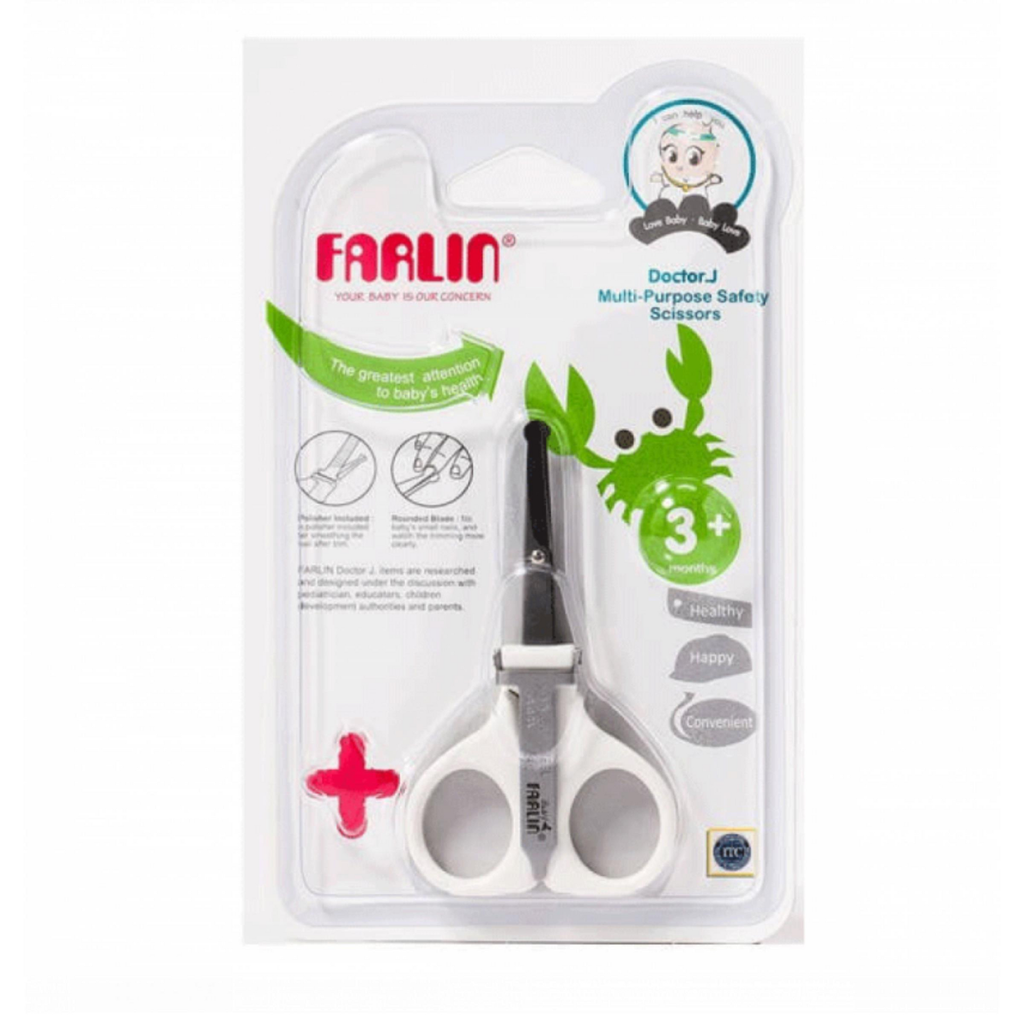 Farlin Multi-Purpose Safety Scissors 160A