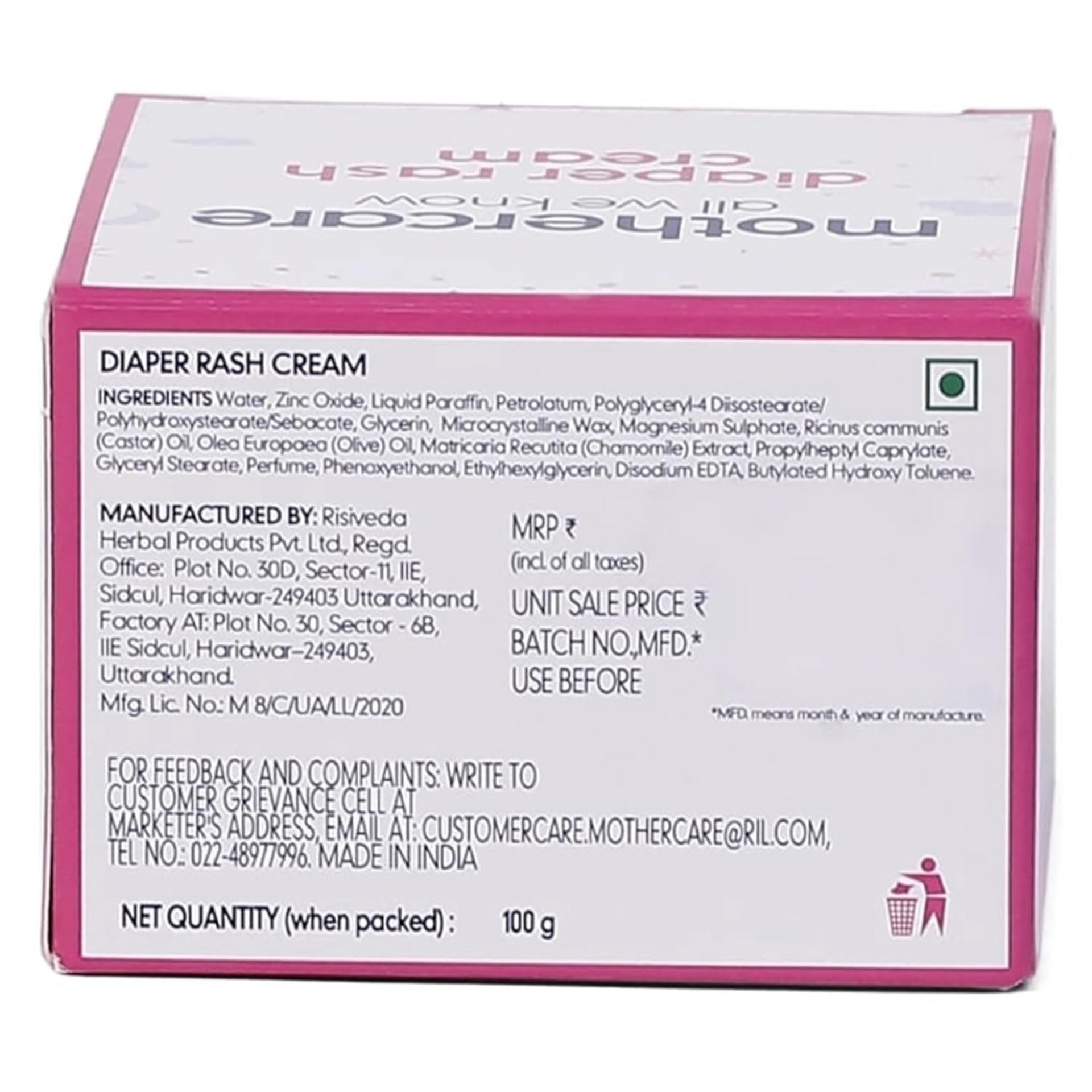 Mothercare All we know Diaper rash Cream 100gm By Fratelli | Zinc and castor oil preparation | Hypoallergenic | Soothe your baby's skin | non greasy and easy to apply