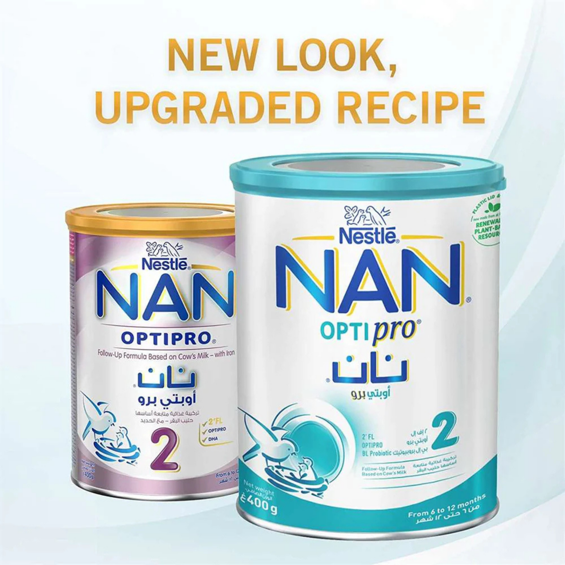 Nestle Nan Optipro, Follow-up Formula, Stage - 2, 400g, 6 to 12 months