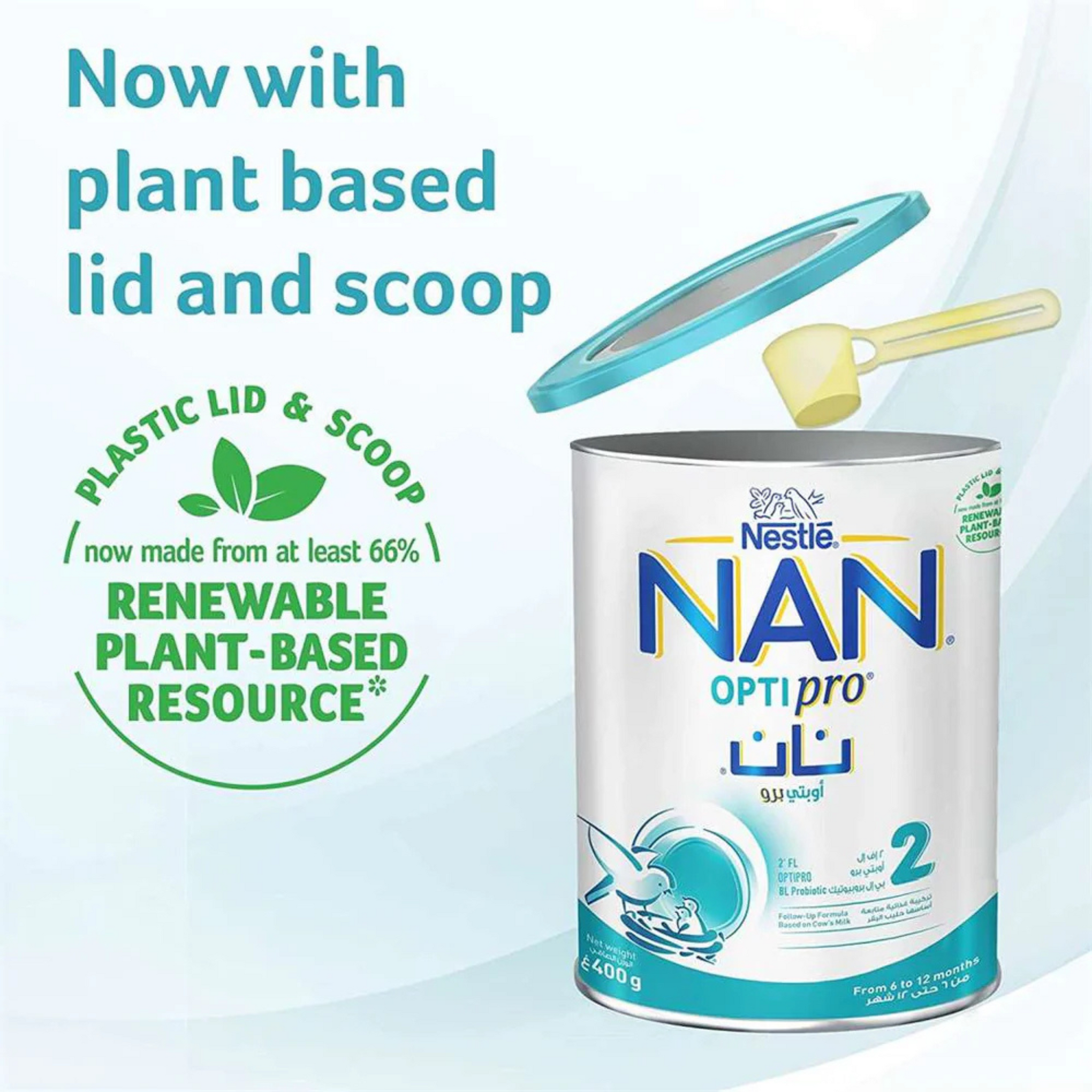 Nestle Nan Optipro, Follow-up Formula, Stage - 2, 400g, 6 to 12 months