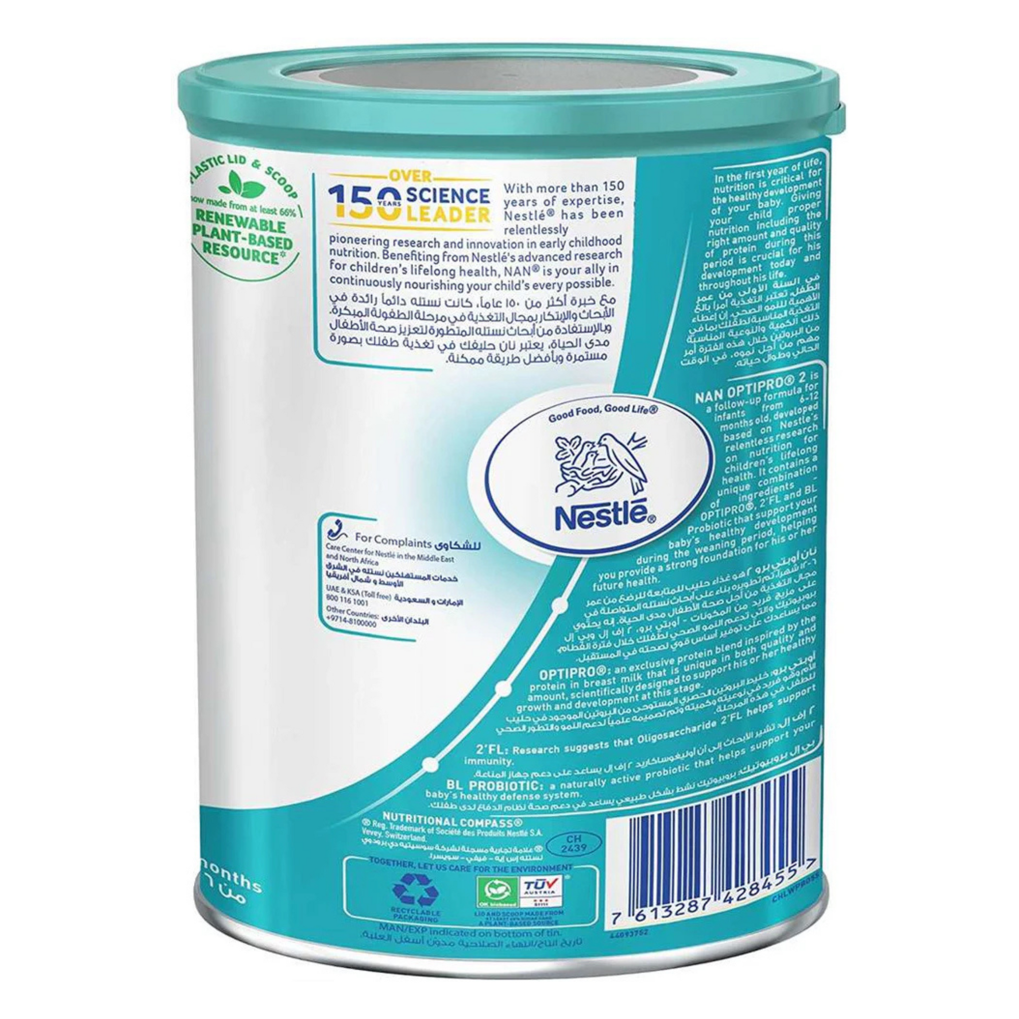 Nestle Nan Optipro, Follow-up Formula, Stage - 2, 400g, 6 to 12 months