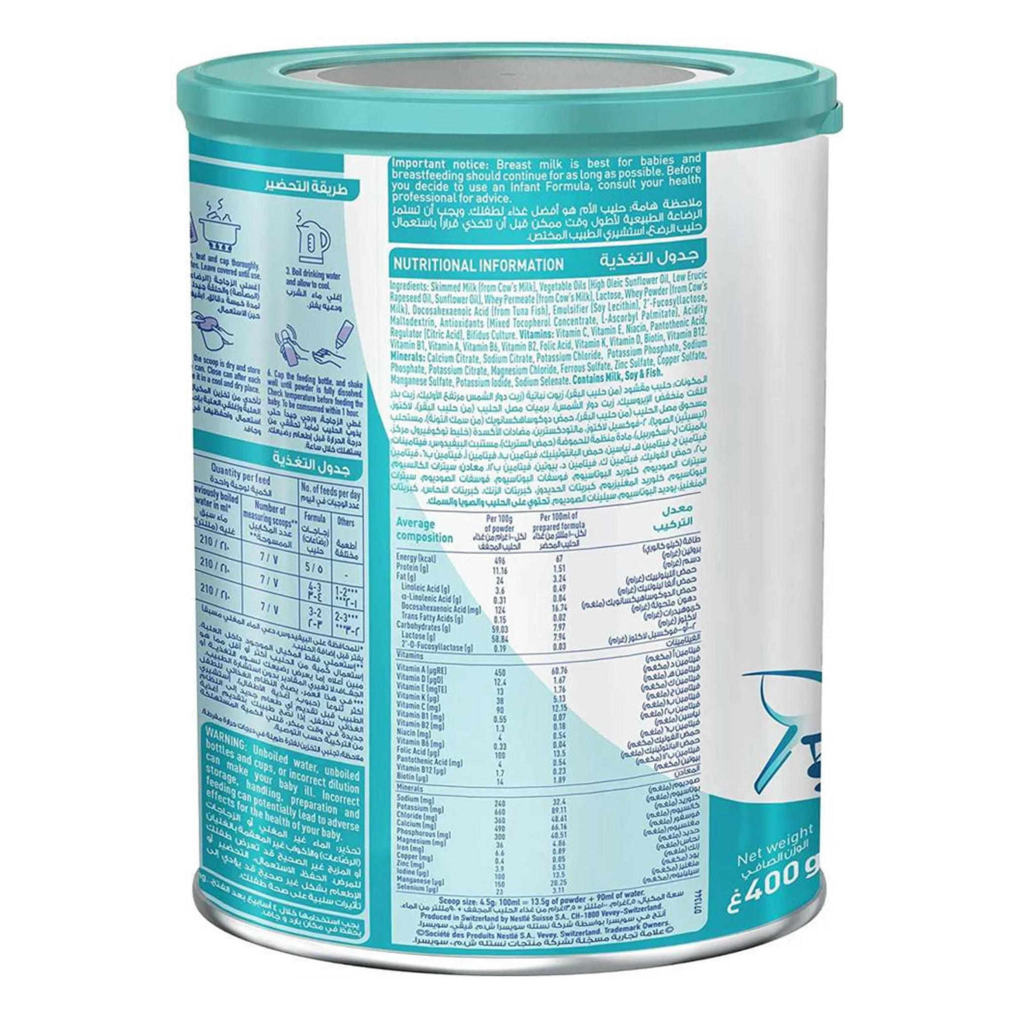 Nestle Nan Optipro, Follow-up Formula, Stage - 2, 400g, 6 to 12 months