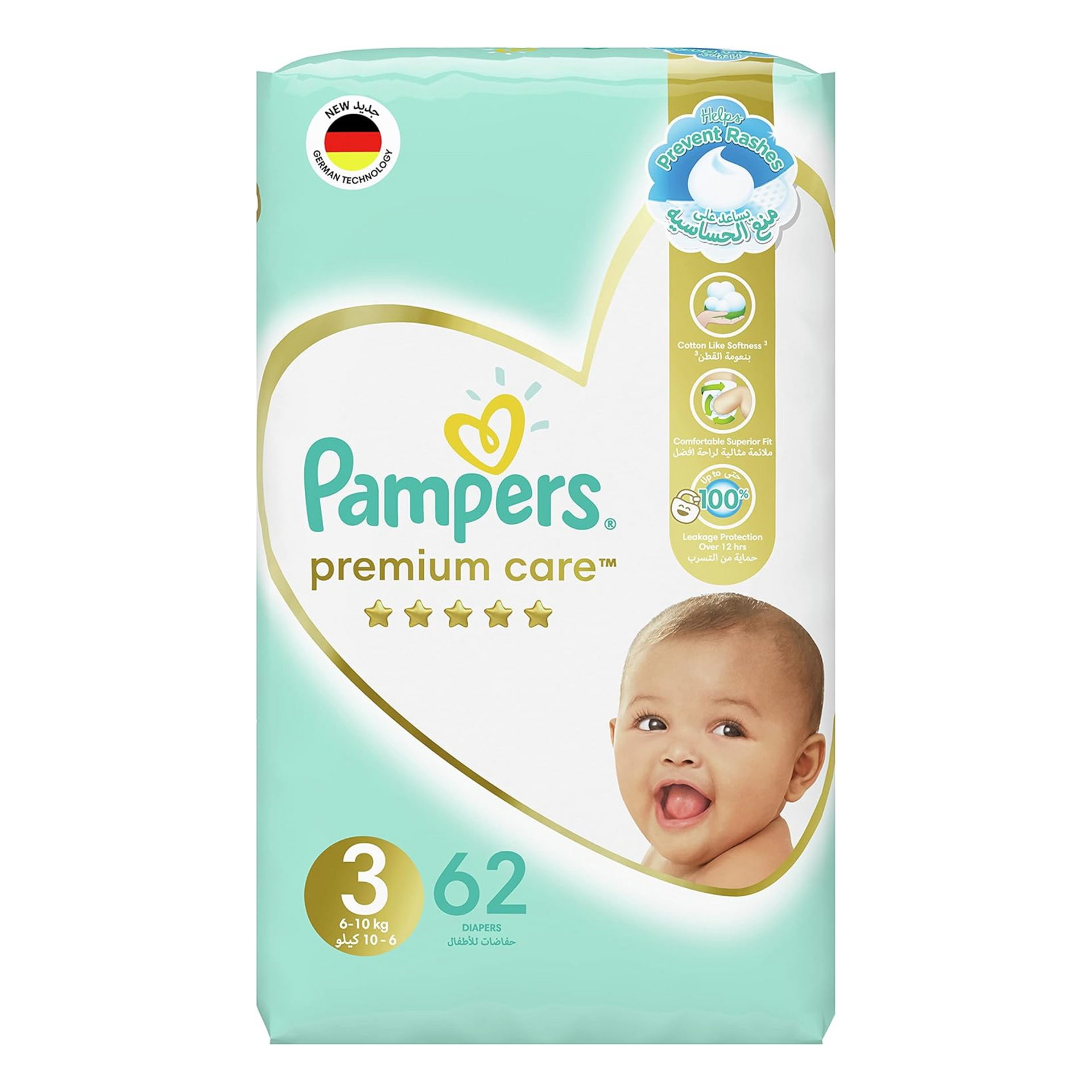 Pampers Premium Care Taped Baby Diapers, Size 3, 6-10 kg, Unique Softest Absorption for Ultimate Skin Protection, 62 Count