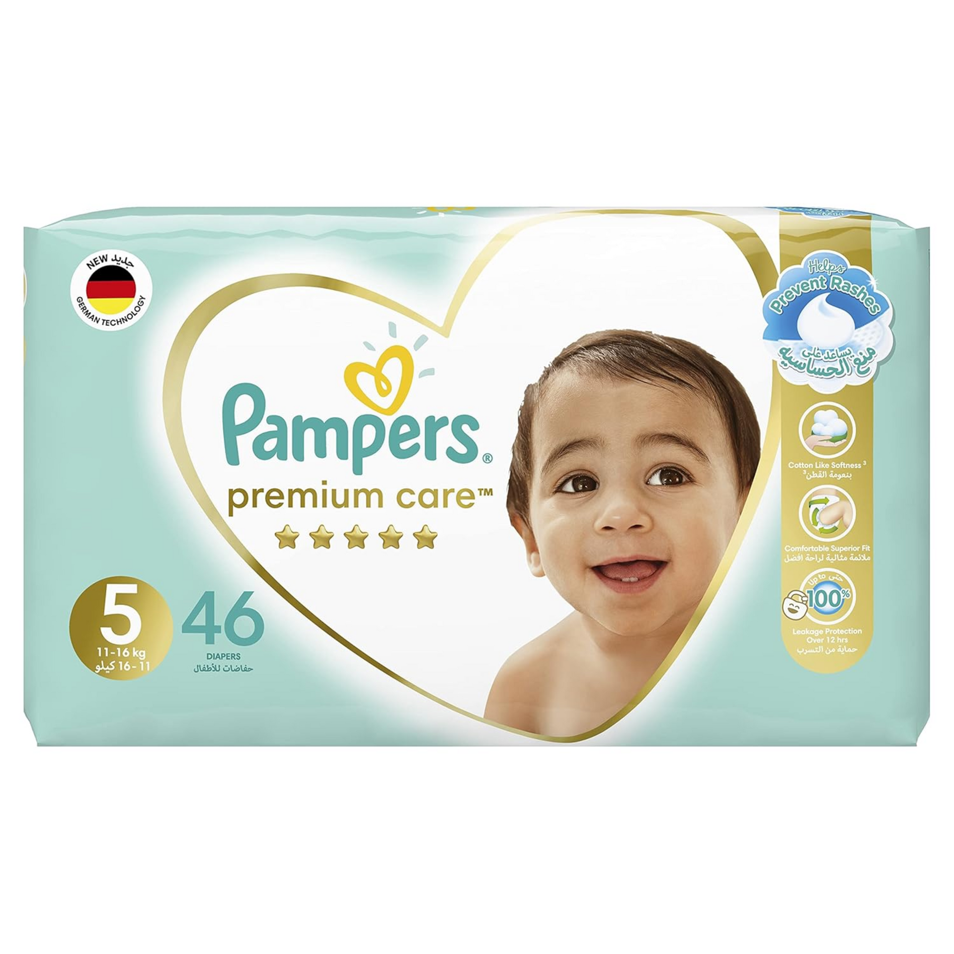 Pampers Premium Care Diapers, Size 5, 11-16 Kg, The Softest Diaper And The Best Skin Protection, 46 Baby Diapers