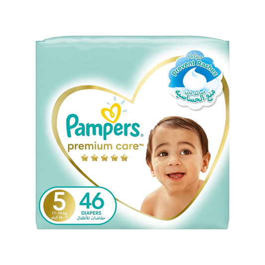 Pampers Premium Care Diapers, Size 5, 11-16 Kg, The Softest Diaper And The Best Skin Protection, 46 Baby Diapers