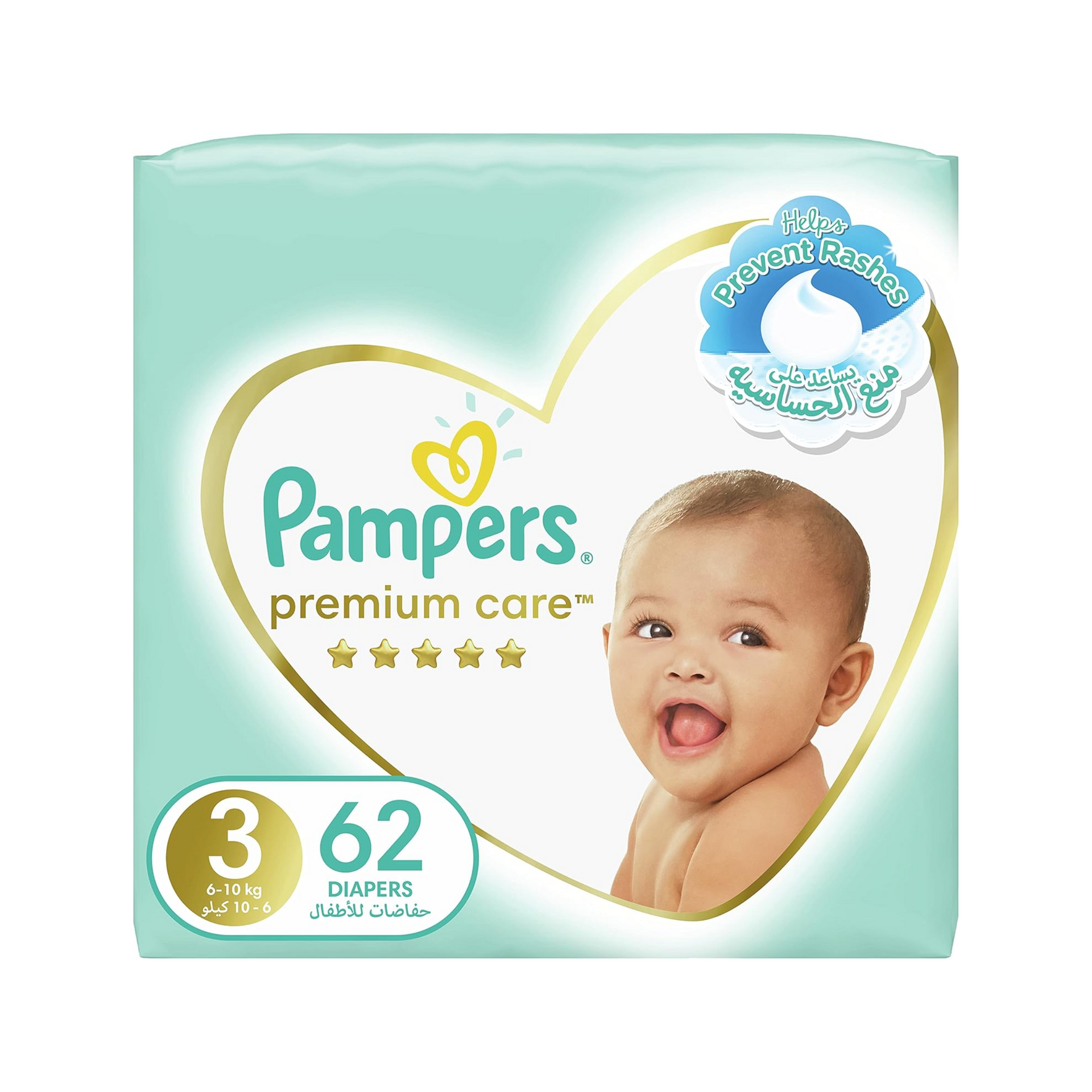 Pampers Premium Care Taped Baby Diapers, Size 3, 6-10 kg, Unique Softest Absorption for Ultimate Skin Protection, 62 Count