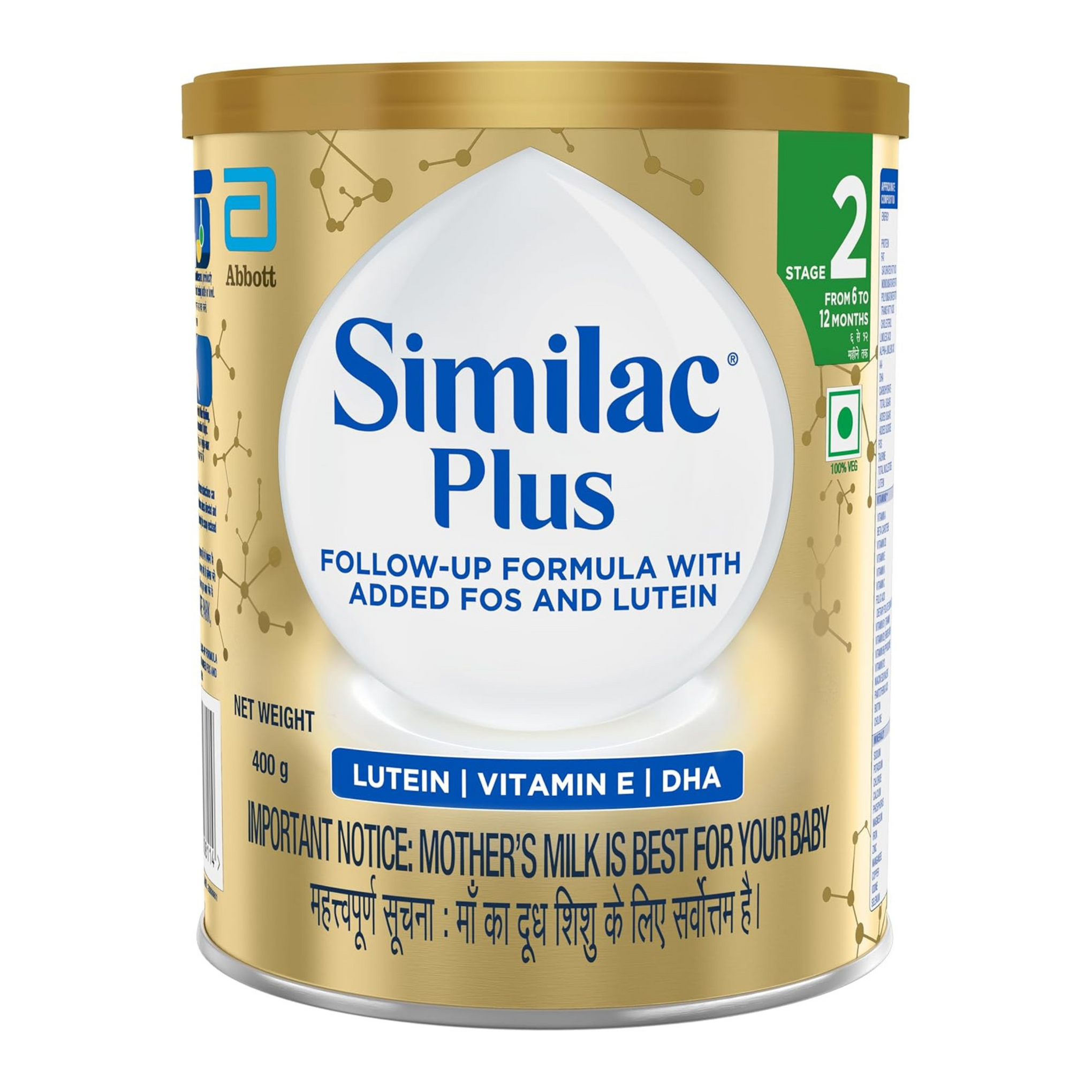 Similac Infant Plus Stage 2 Follow-Up Formula Powder from 6 to 12 Months 400G Tin with Hmo, Supports Baby's Immunity and Brain Development