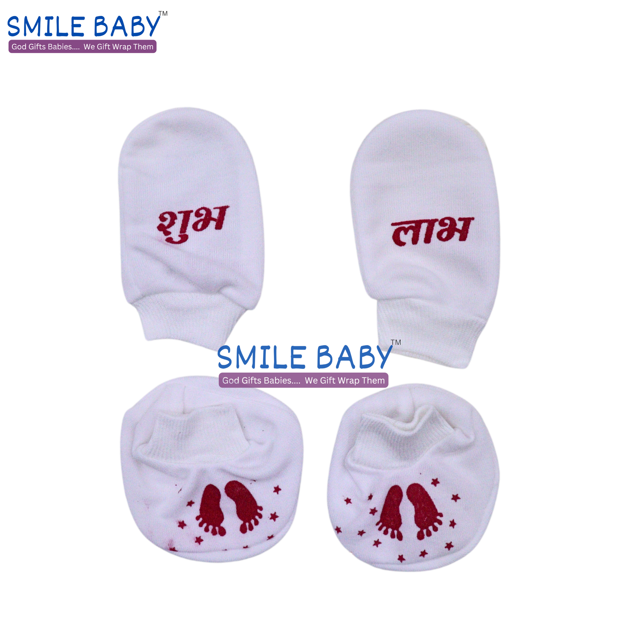New Born Baby Chhathi Celebration Kit Paper, Chhathi Celebration kit for chhathi puja, chhathi celebration for children gift.(red color pack of 1) (Boy)