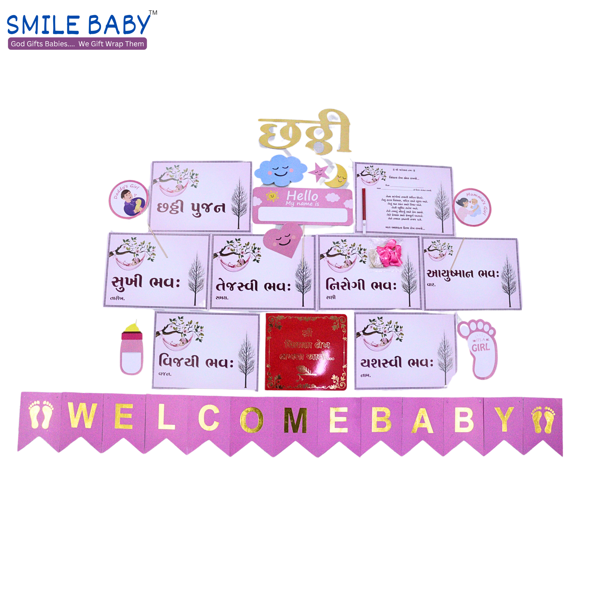 New Born Baby Chhathi Celebration Kit Paper, Chhathi Celebration kit for chhathi puja, chhathi celebration for children gift.(red color pack of 1) (girl)