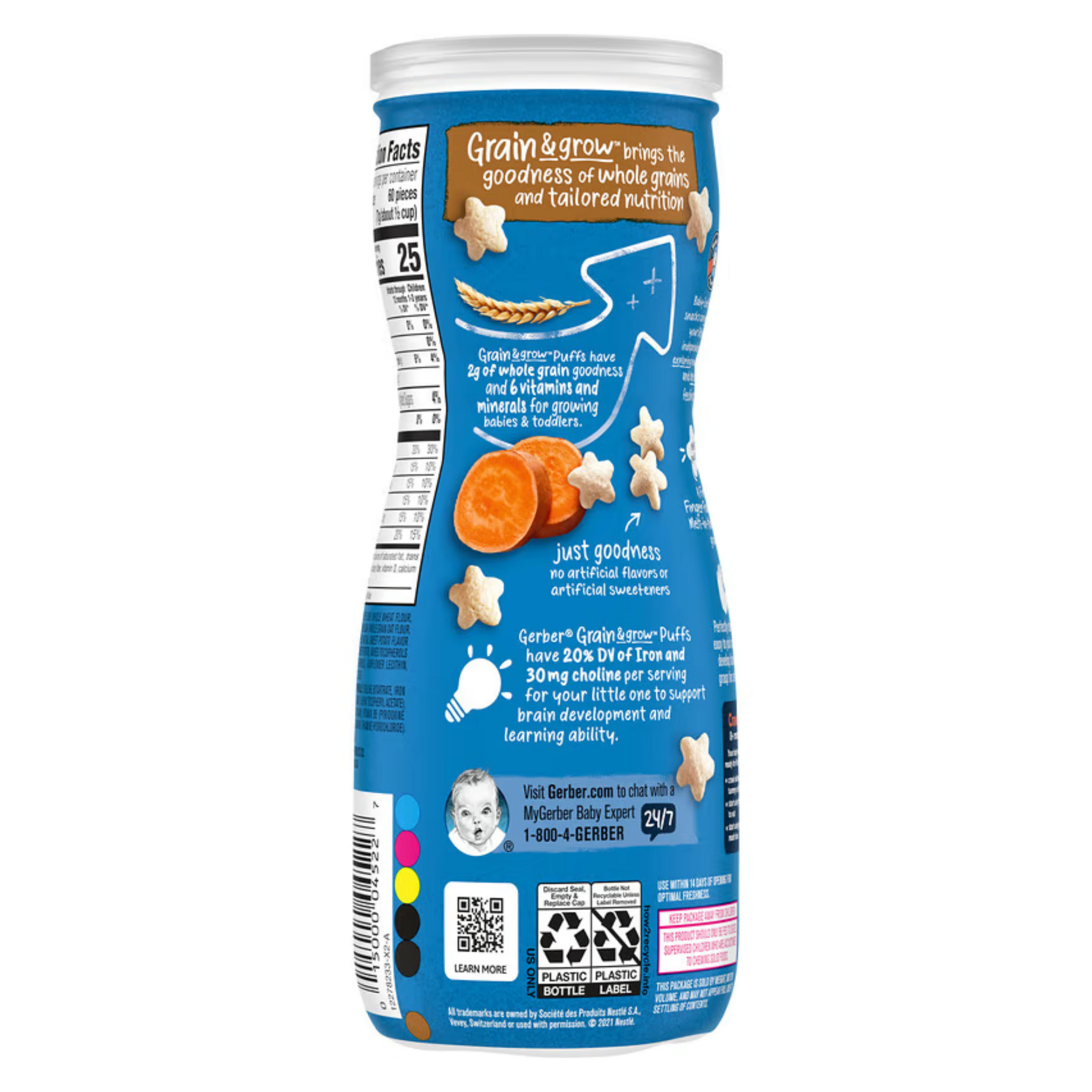 Gerber, Snacks for Baby, Grain & Grow, Puffs, Puffed Grain Snack, 8+ Months, Sweet Potato, 1.48 oz (42 g)