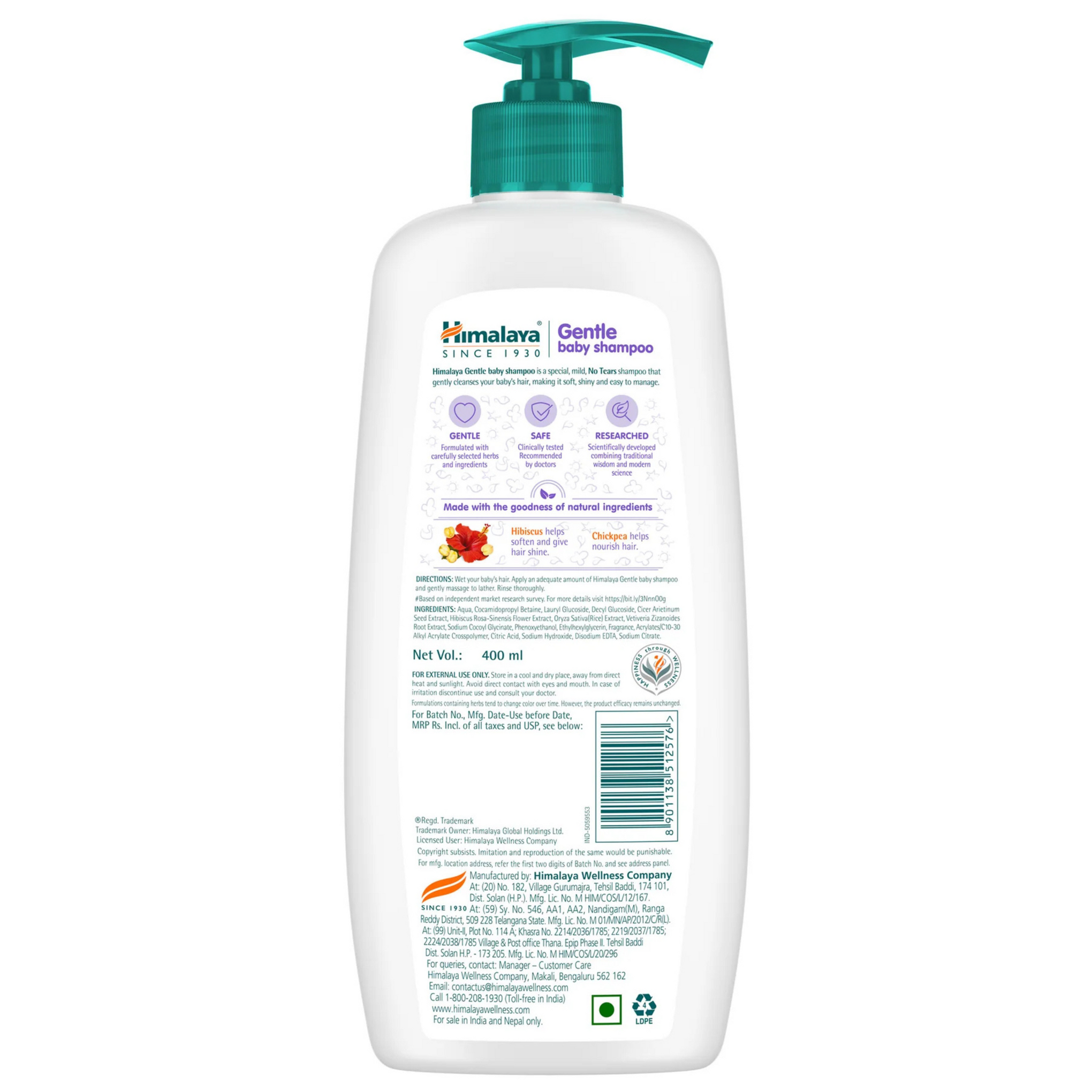 Himalaya Gentle Baby Shampoo