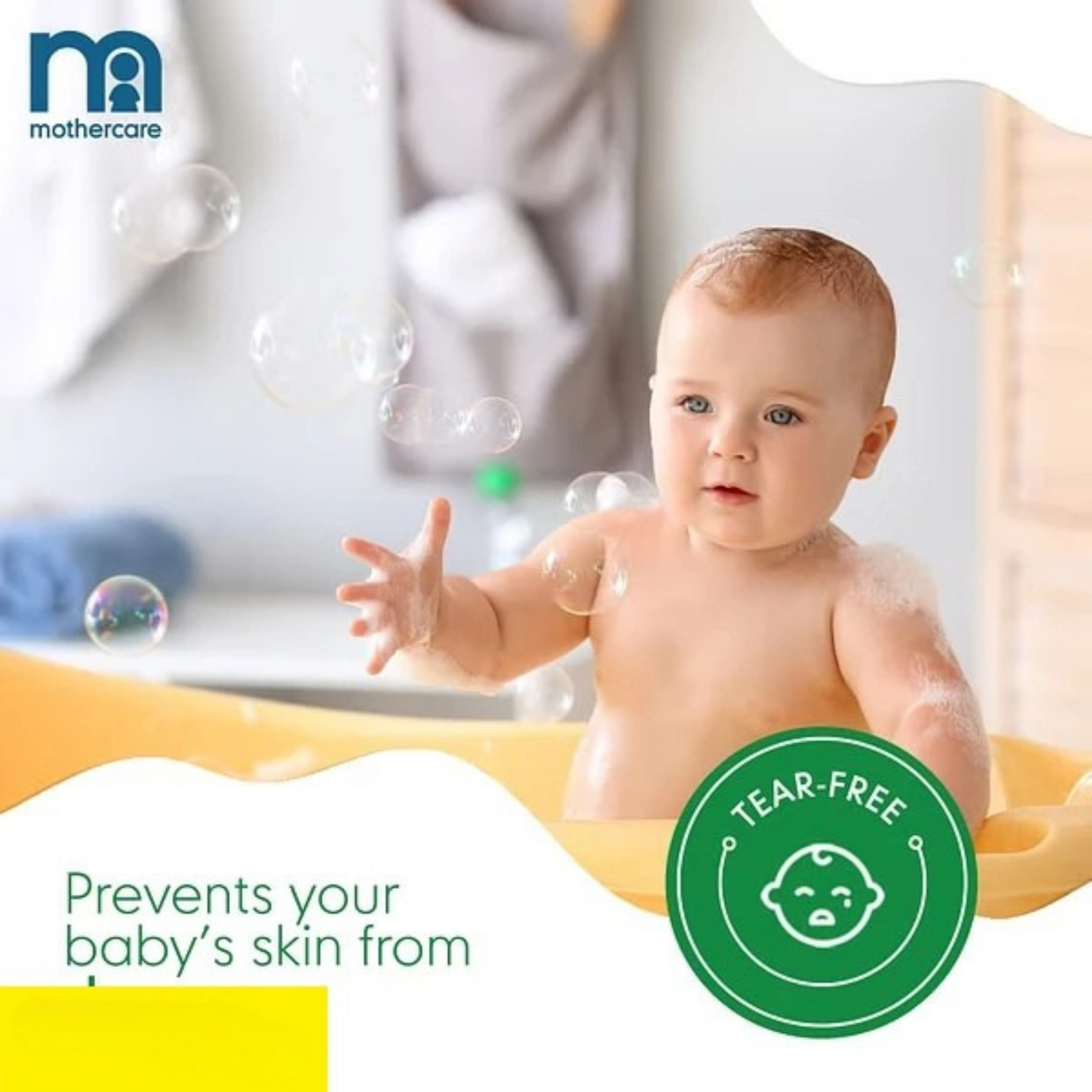 Mothercare All We Know Baby Bubble Bath 300ml