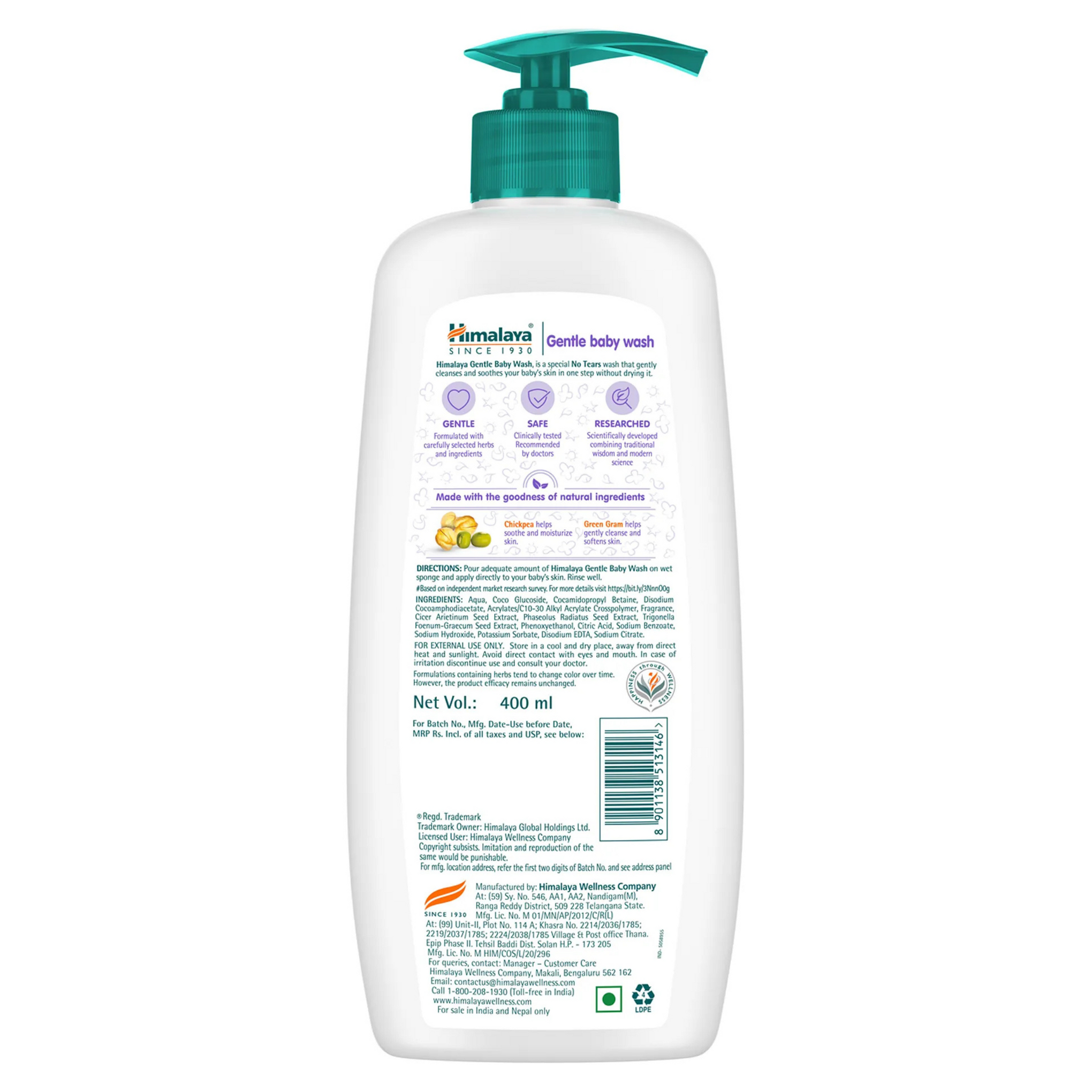 Himalaya Gentle Baby Wash