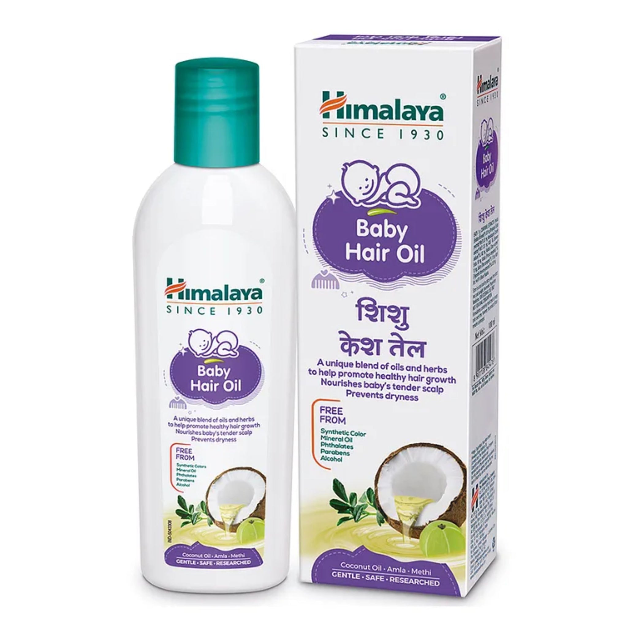 Himalaya Baby Hair Oil