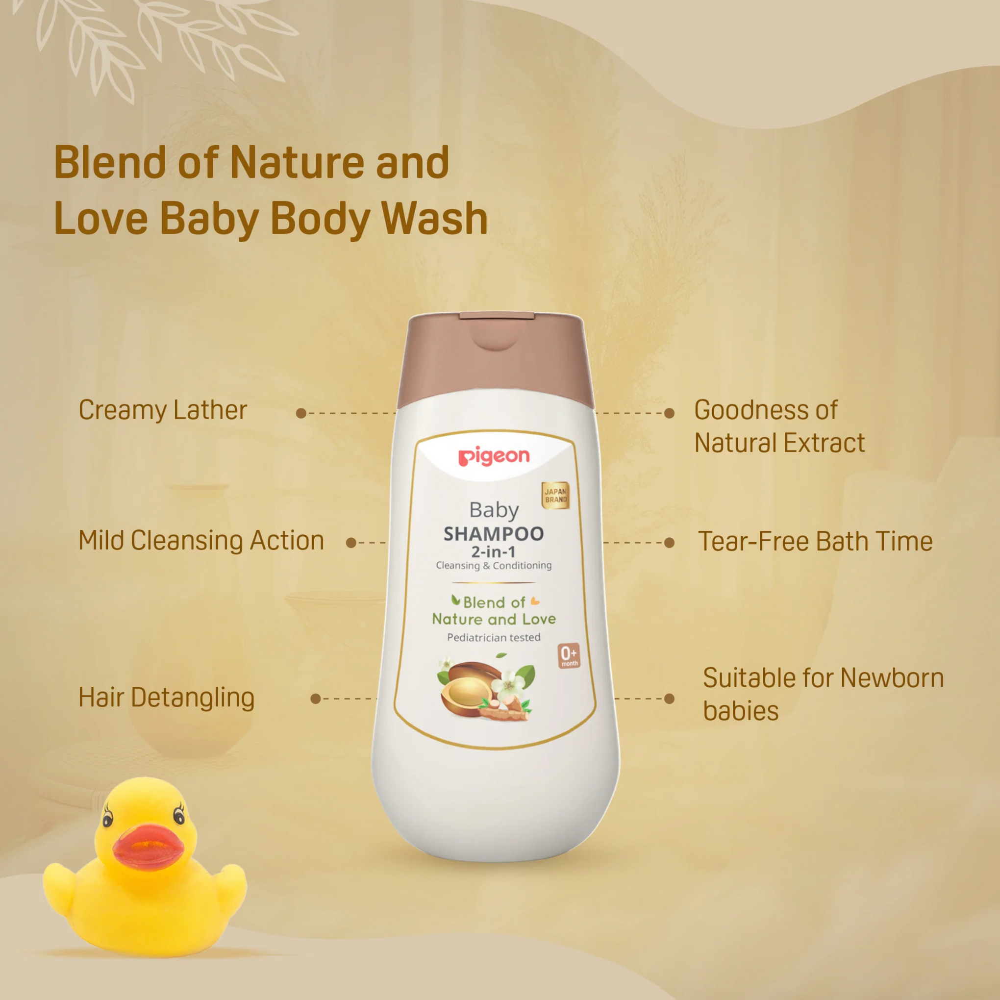 Pigeon Baby Shampoo 2 in 1 Cleansing & Conditioning 200ml