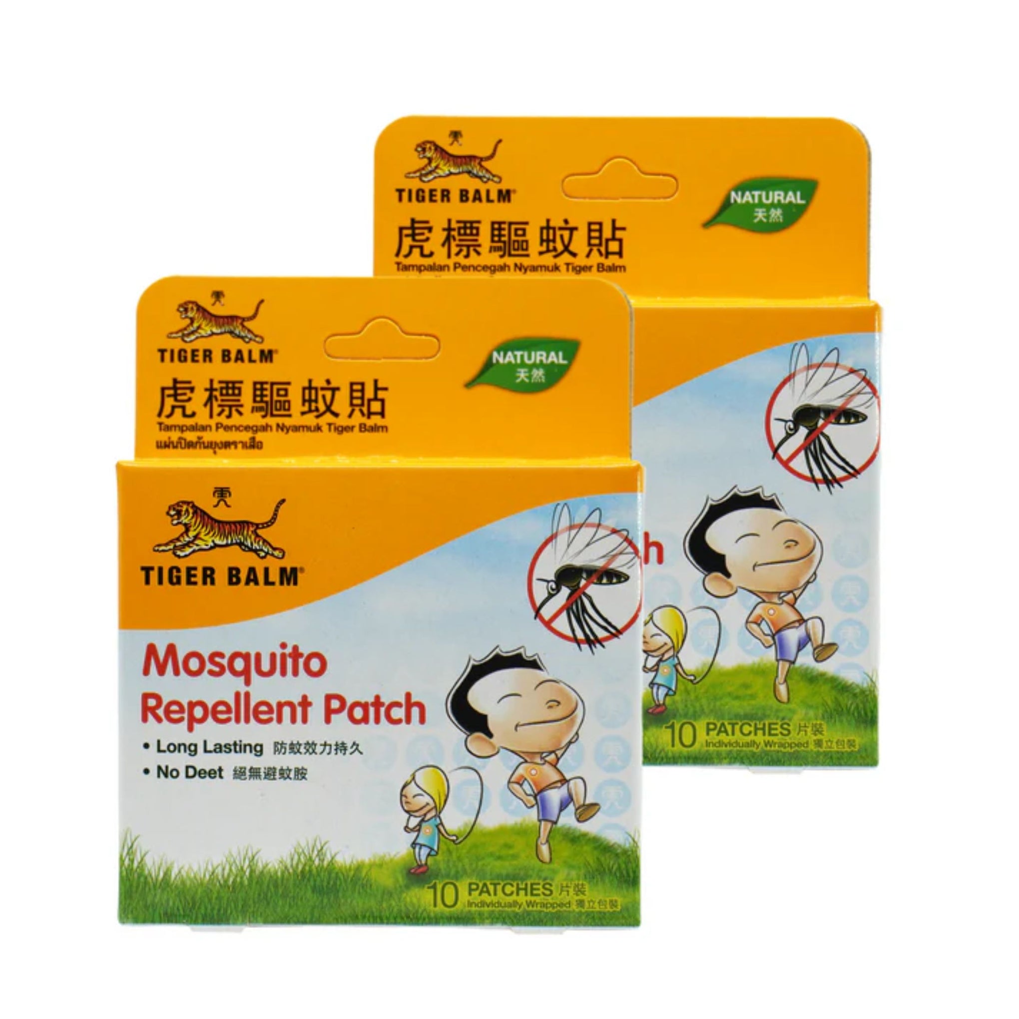 Tiger Balm Repellent Patch-Effective Protection from Mosquito Bites Plaster 10 patches