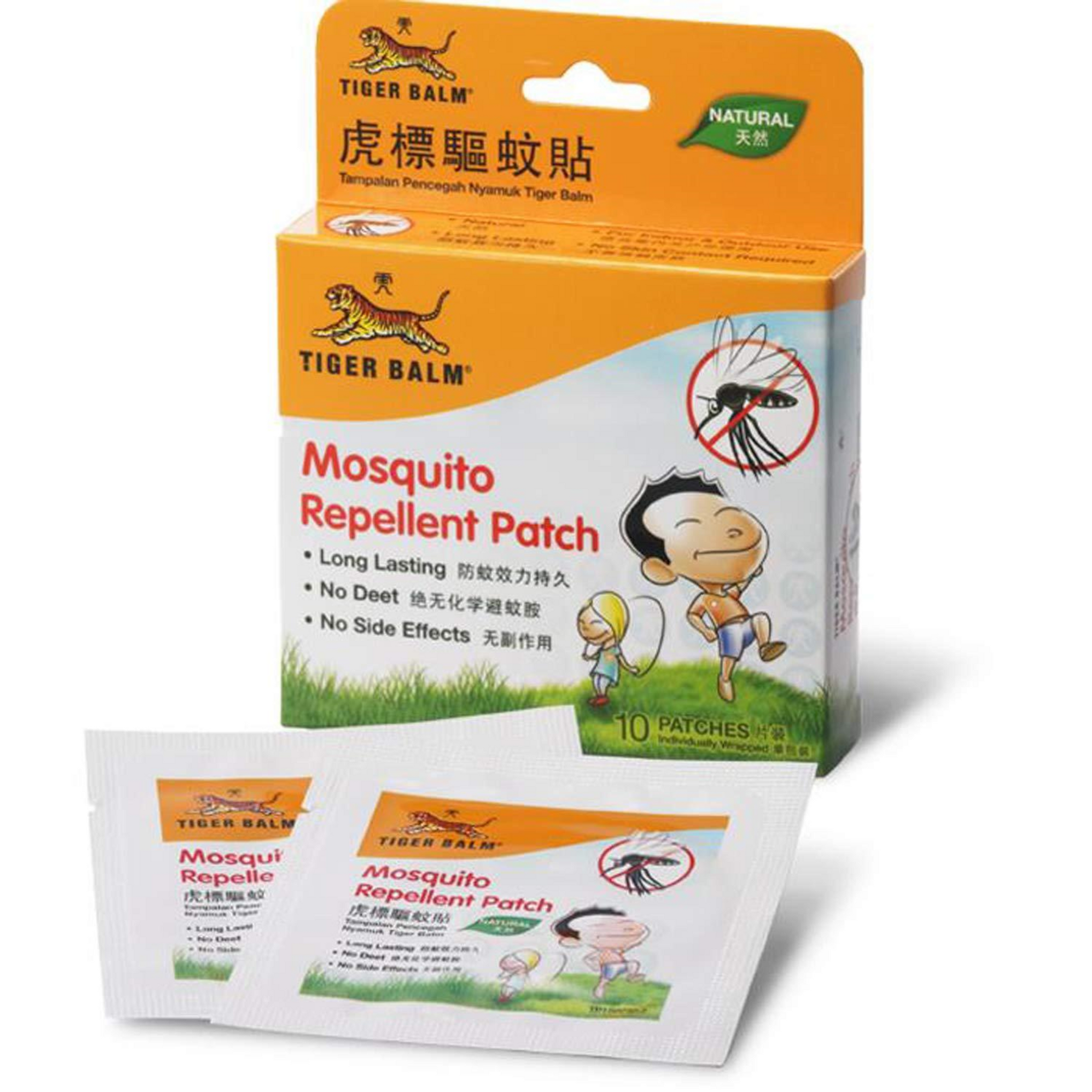 Tiger Balm Repellent Patch-Effective Protection from Mosquito Bites Plaster 10 patches