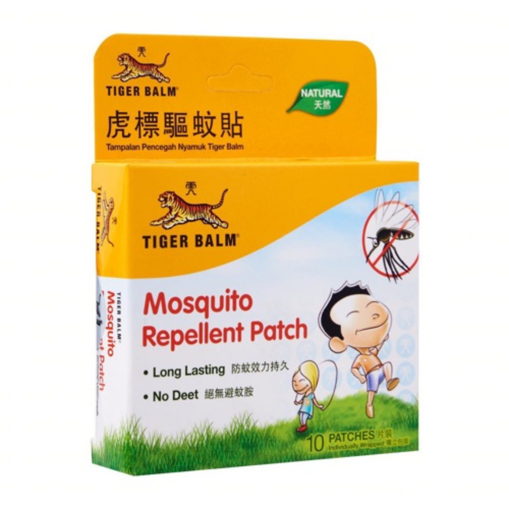 Tiger Balm Repellent Patch-Effective Protection from Mosquito Bites Plaster 10 patches